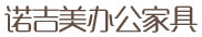 8566高速鋼-蘇州恒日盛